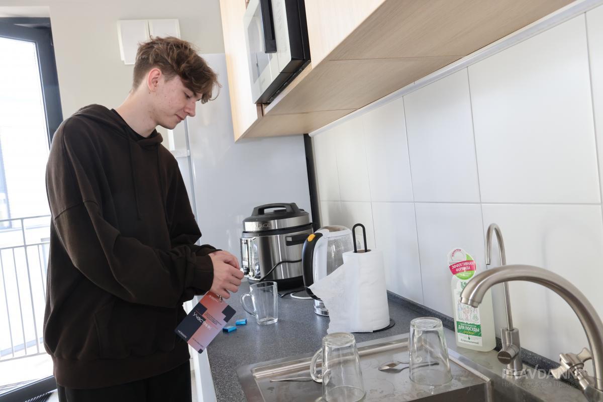 Открытие ИТ-кампуса «Неймарк» в Нижнем Новгороде