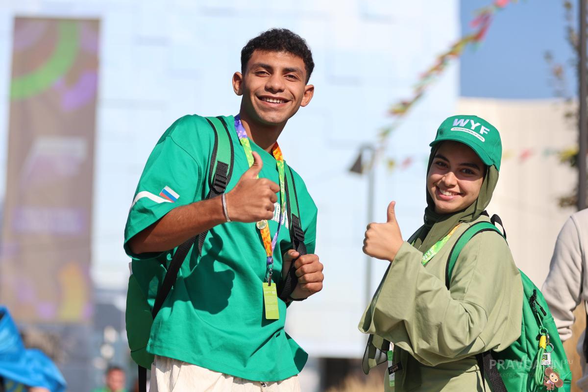 Всемирный фестиваль молодёжи в Нижнем Новгороде