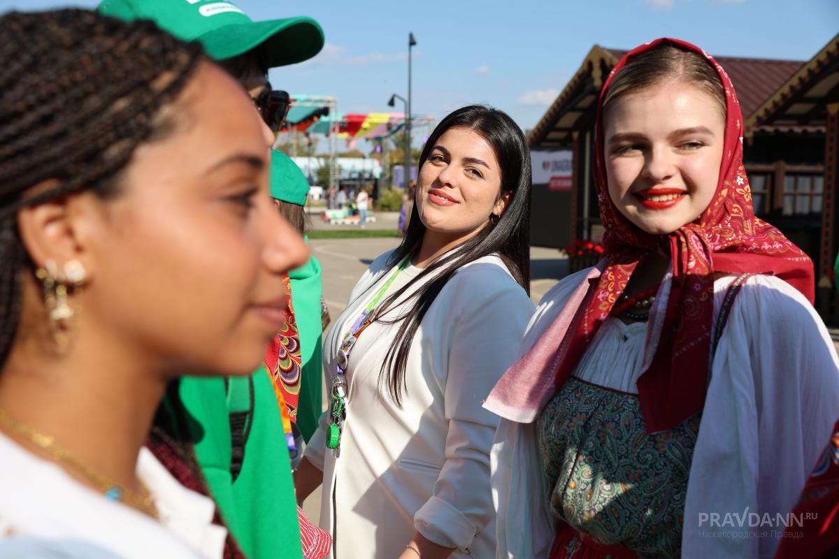 Всемирный фестиваль молодёжи в Нижнем Новгороде