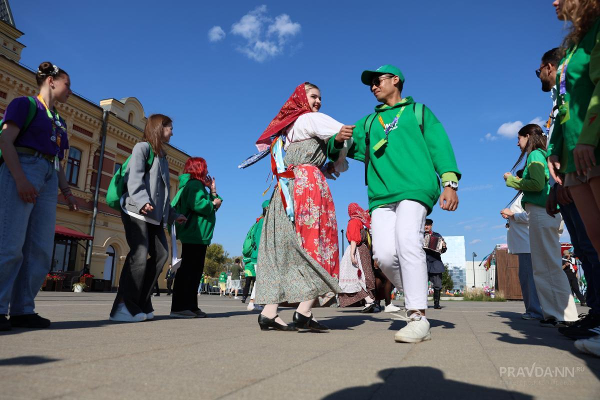 Всемирный фестиваль молодёжи в Нижнем Новгороде