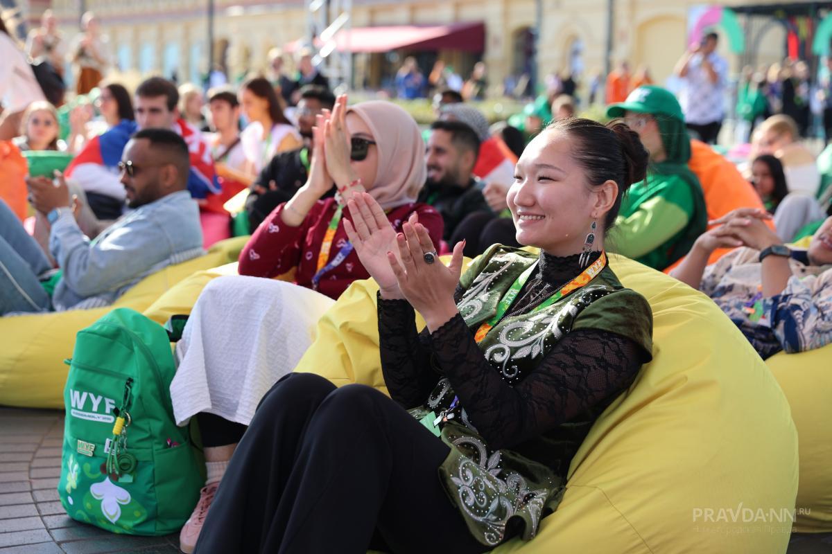 Всемирный фестиваль молодёжи в Нижнем Новгороде