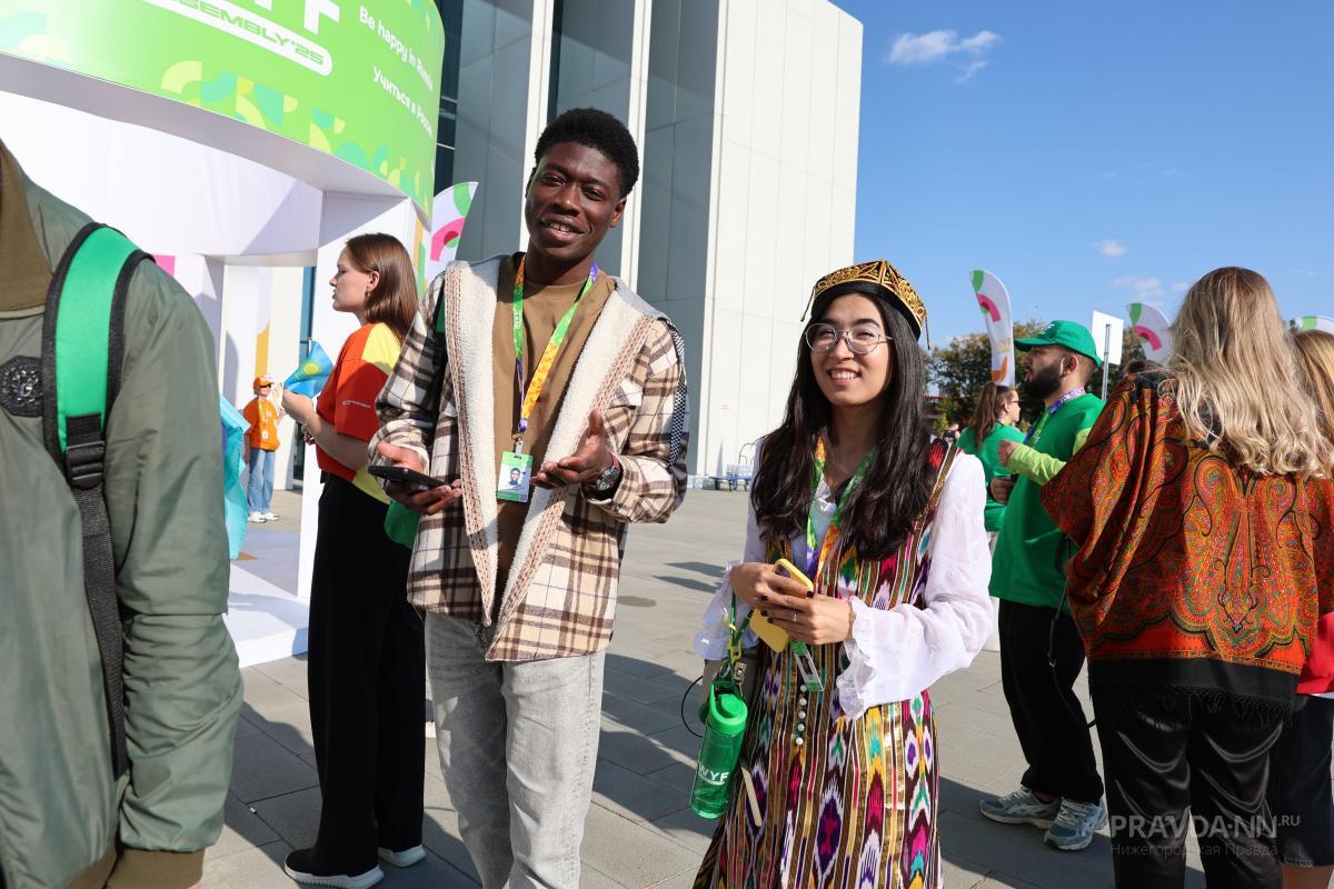 Всемирный фестиваль молодёжи в Нижнем Новгороде