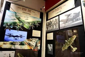 Выставка, посвященная Валерию Чкалову