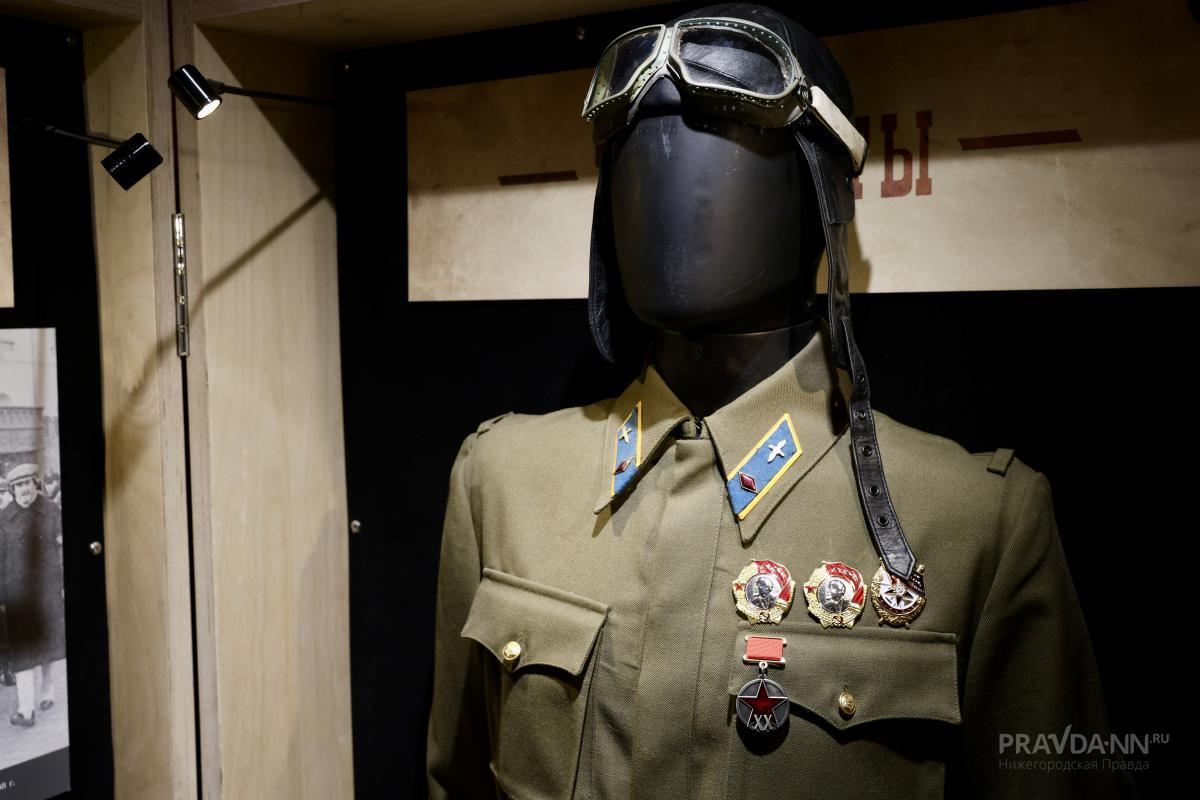 Выставка, посвященная Валерию Чкалову