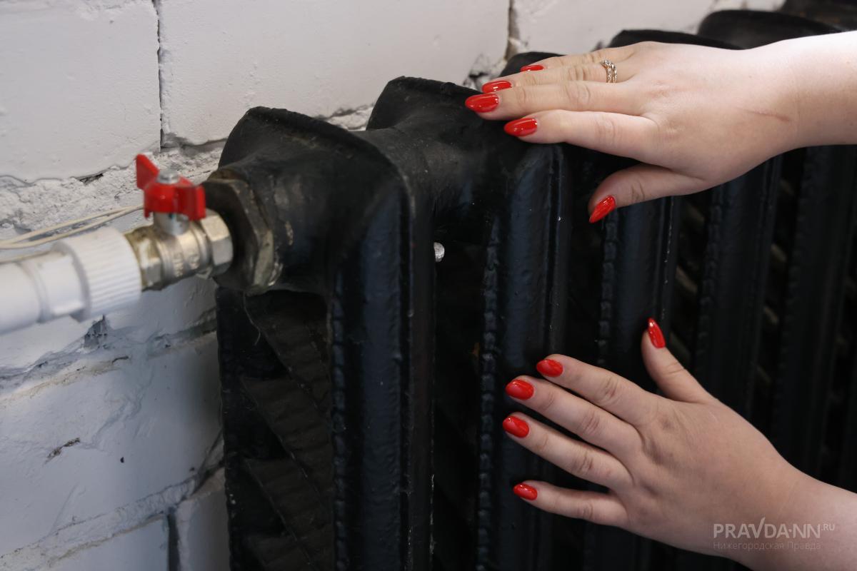 Почти в 90% нижегородских домов дали отопление