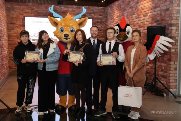 Опубликованы фото победителей квеста от Олененка НиНо и дятла Гора