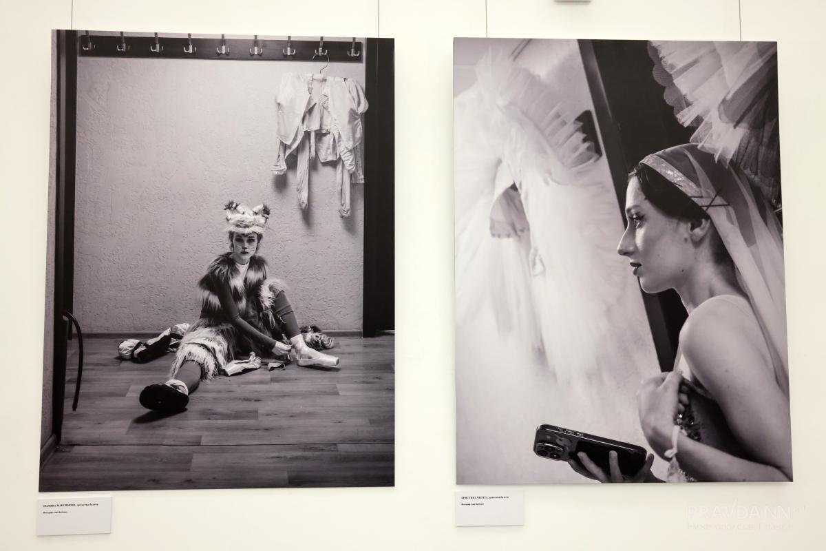 Выставка Алика Якубовича «Город оперы и балета»