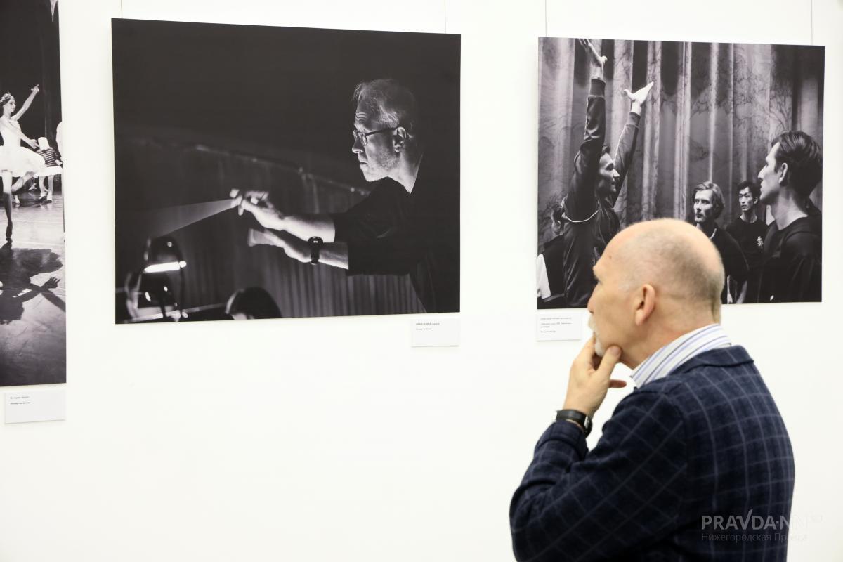 Выставка Алика Якубовича «Город оперы и балета»