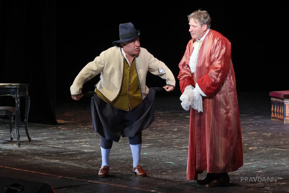 Спектакль «Скупой, или Школа лжи»