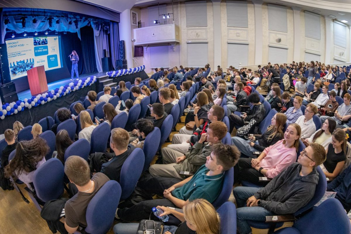 Более 7,5 тысячи студентов нижегородских вузов узнали о молодежной политике в РФ