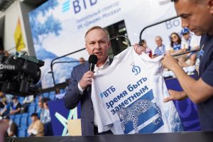 Пресс-служба ФК «Динамо» Москва