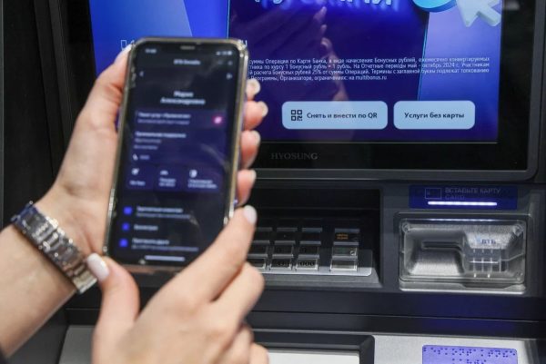 Россияне назвали бонусы и безопасность главными для выбора способа оплаты