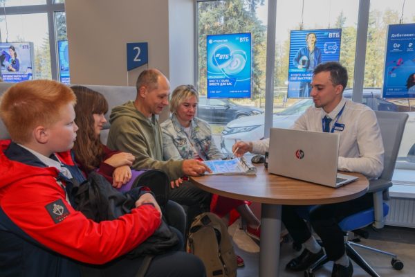 ВТБ запустил семейный счет для совместных трат