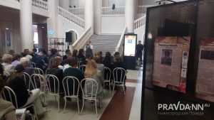 pravda-nn.ru