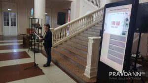 Выставка «Герои тыла. Страницы памяти» открылась в Павлове