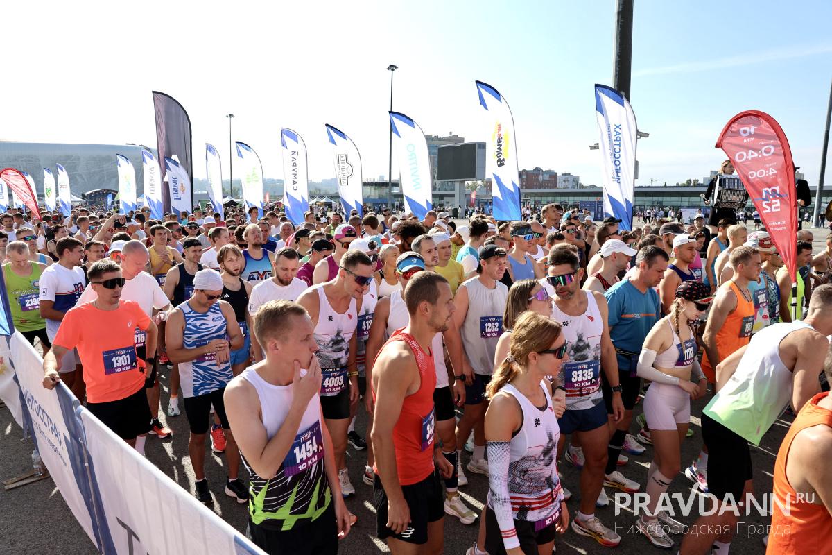 Максим Герасимов