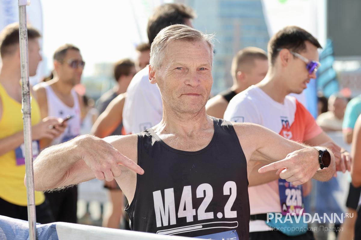 Максим Герасимов