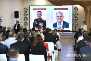 Максим Герасимов