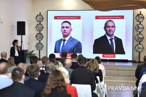 Максим Герасимов