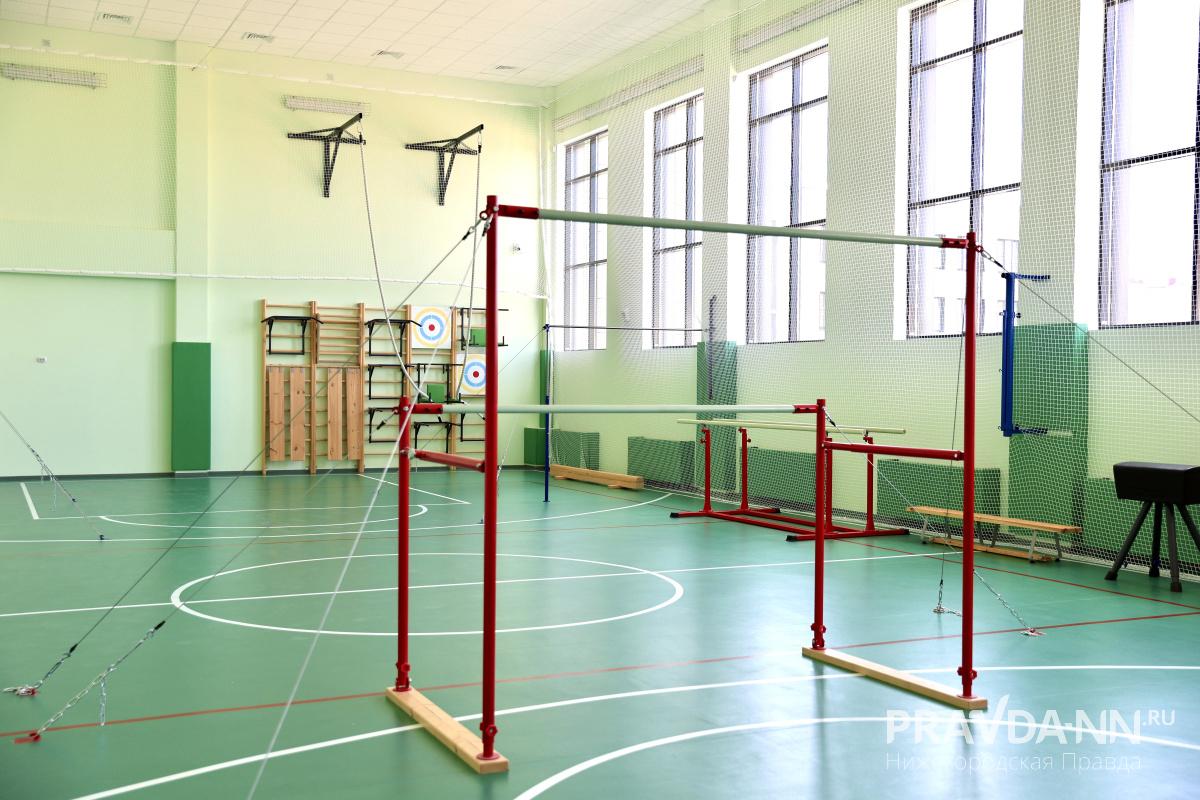 Максим Герасимов