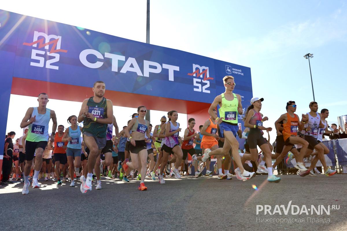 10 тысяч бегунов вышли на ежегодный «Марафон Нижний Новгород»