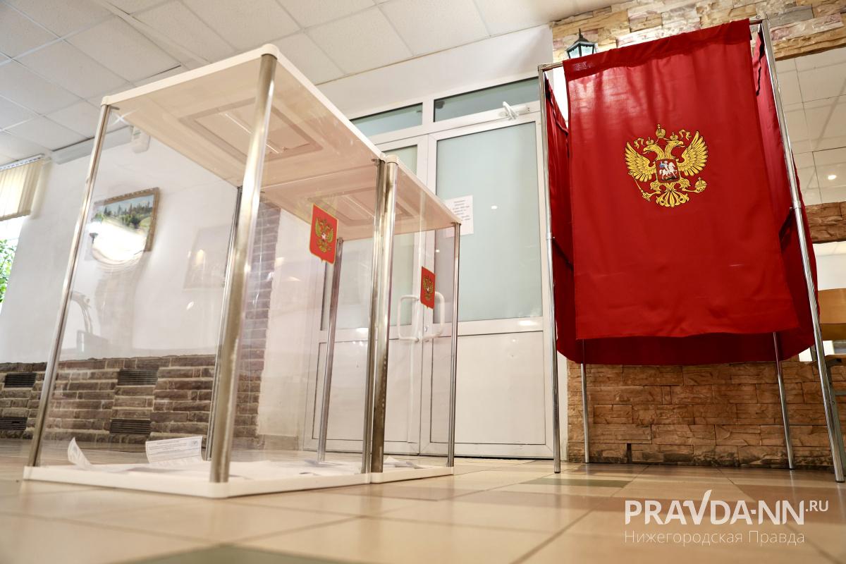 Максим Герасимов