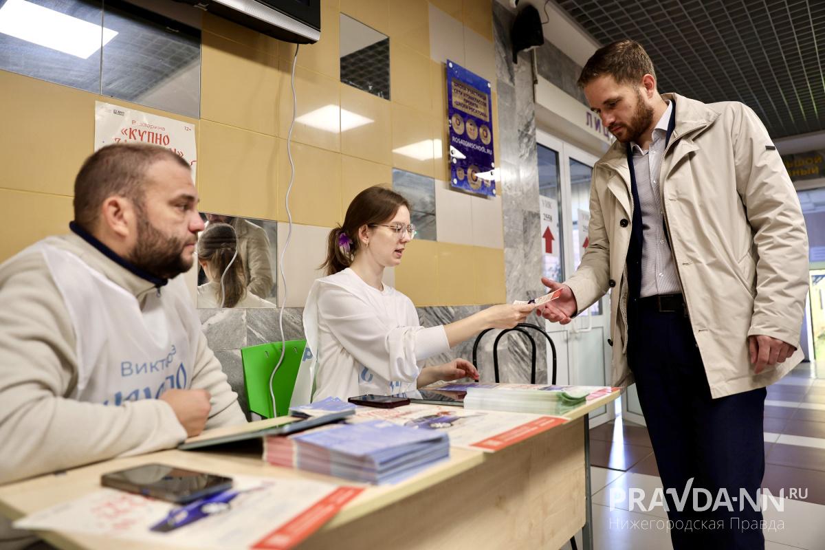 Максим Герасимов