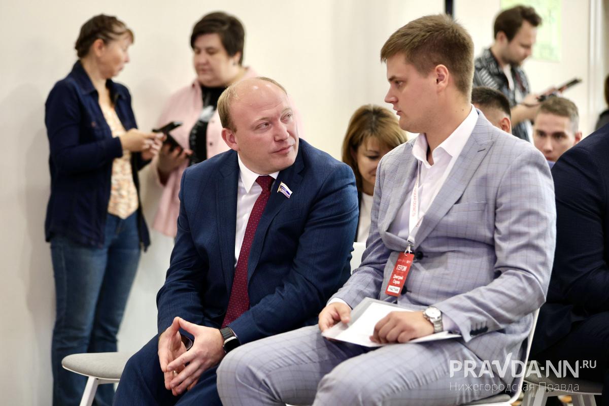 Максим Герасимов