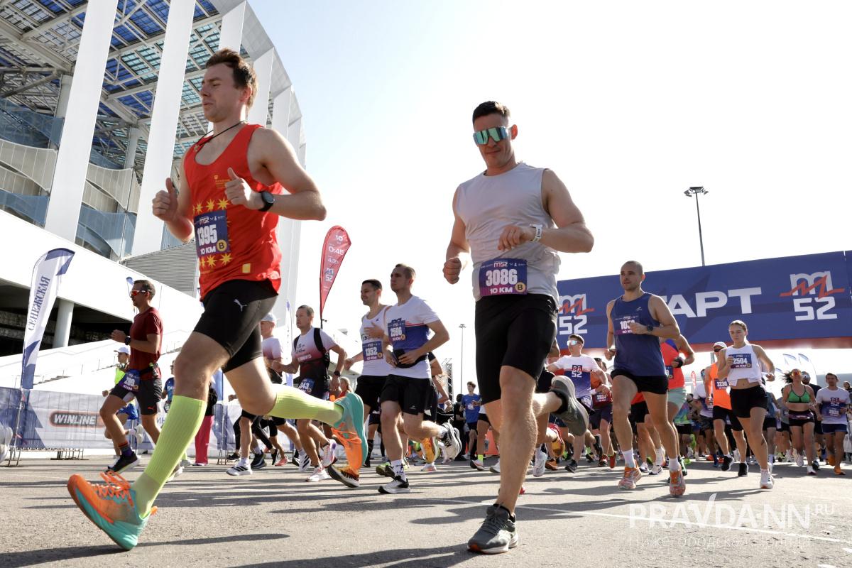 Максим Герасимов