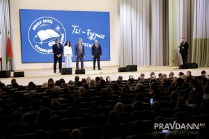 Максим Герасимов