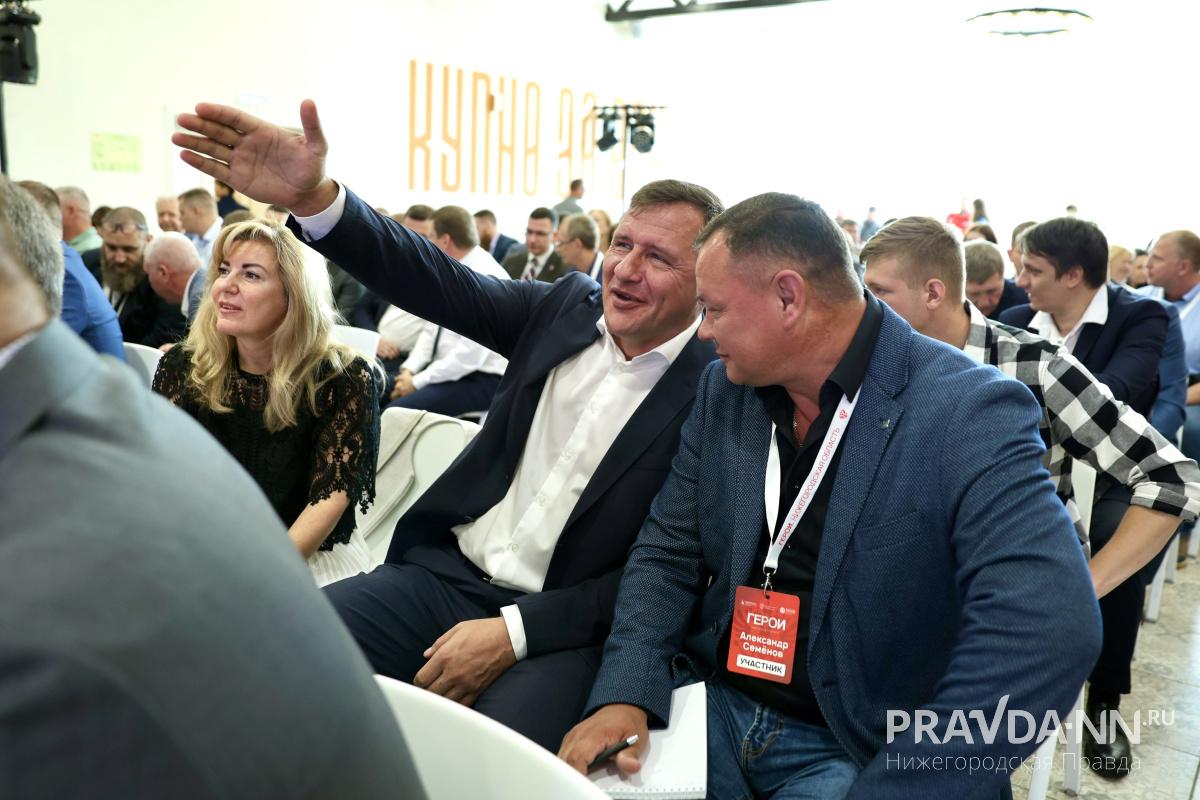 Максим Герасимов