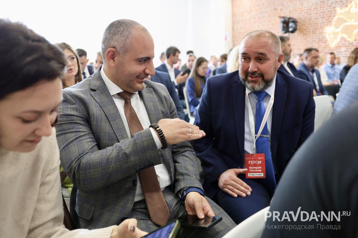 Максим Герасимов