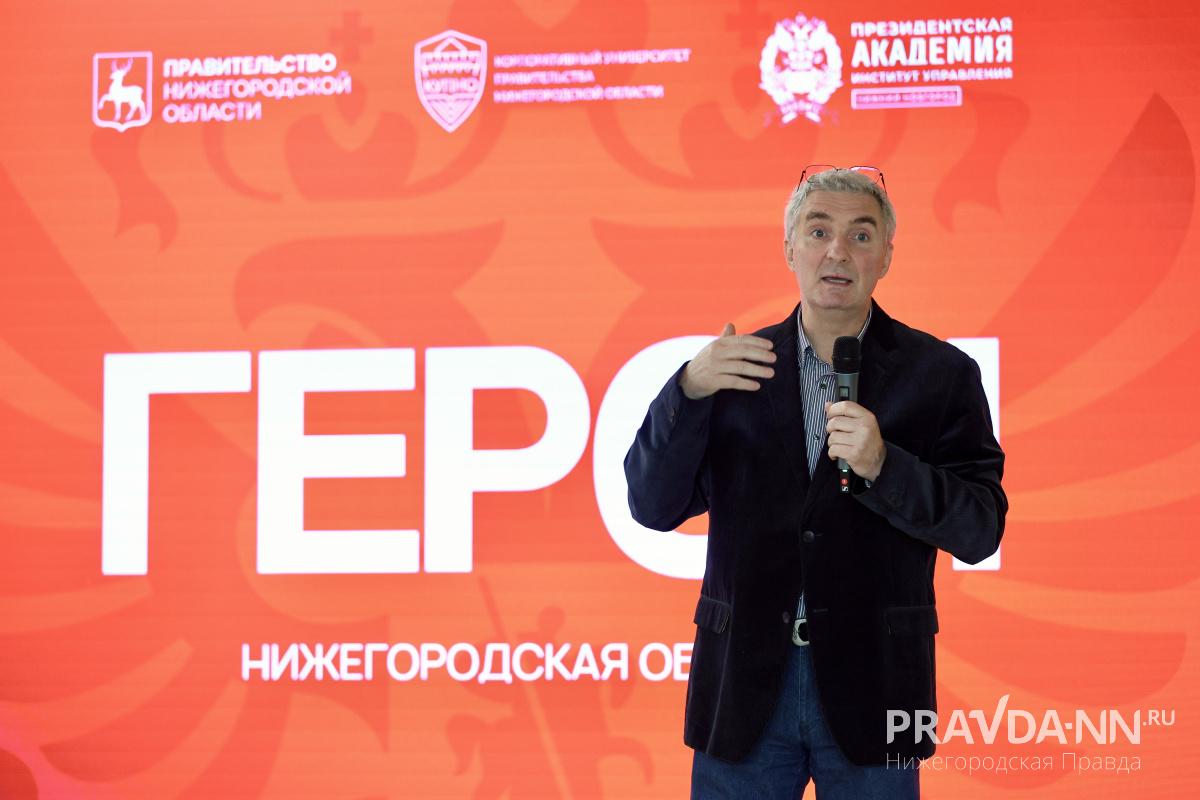 Максим Герасимов