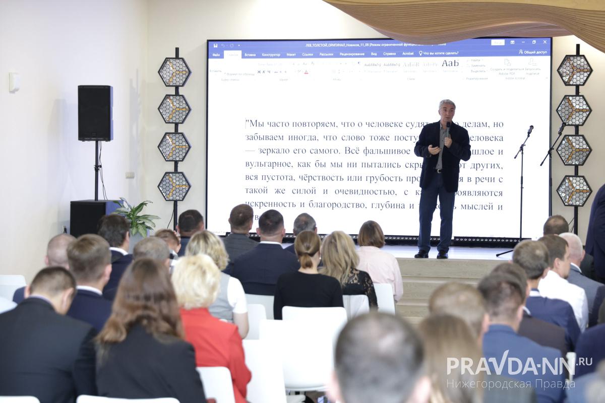 Максим Герасимов