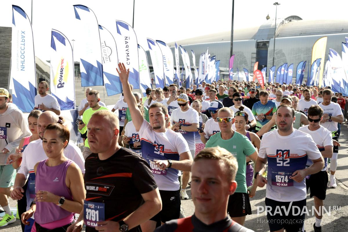 Максим Герасимов