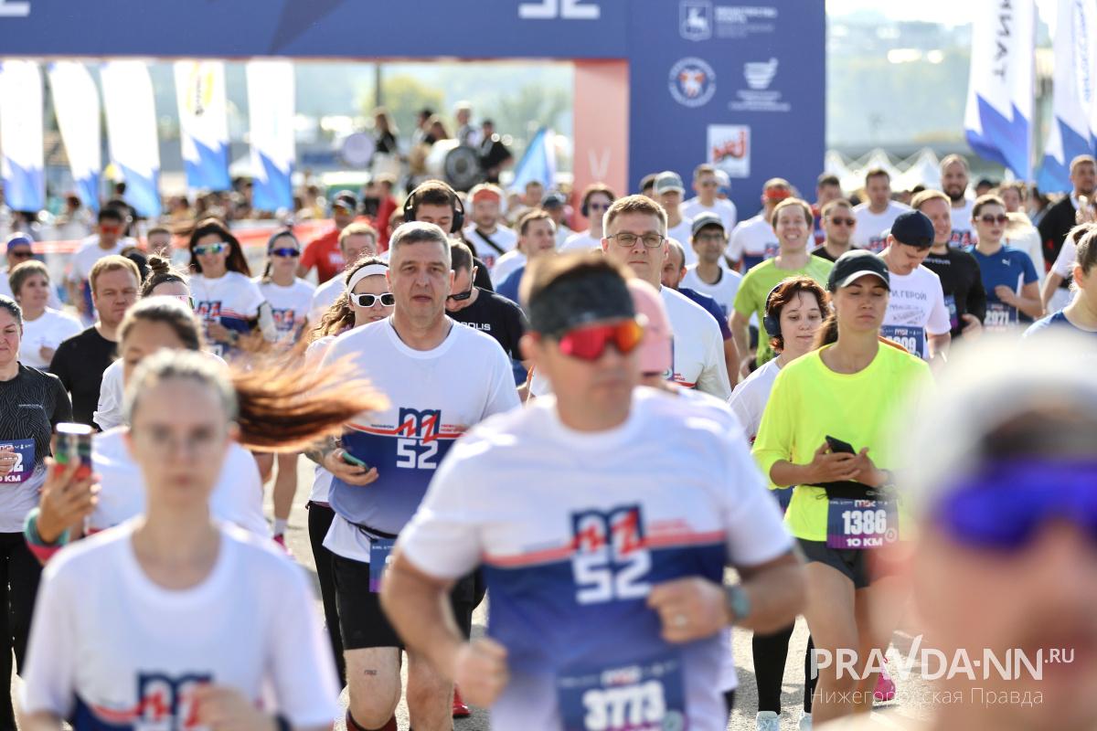 Максим Герасимов