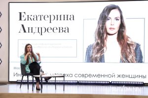 Телеведущая Андреева назвала Нижний Новгород «русским и самобытным городом»