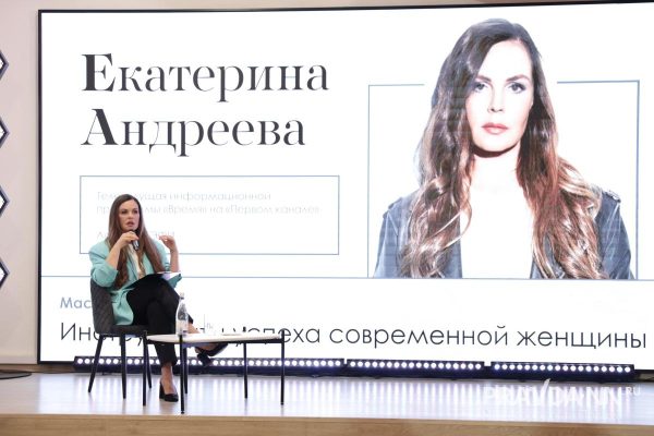 Телеведущая Андреева назвала Нижний Новгород «русским и самобытным городом»