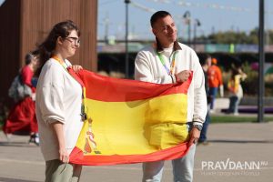 Максим Герасимов