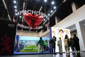 Максим Герасимов