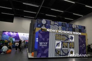 Максим Герасимов