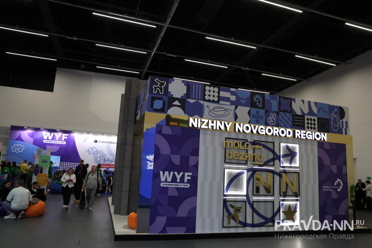 Максим Герасимов