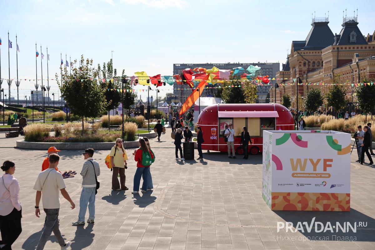 Максим Герасимов