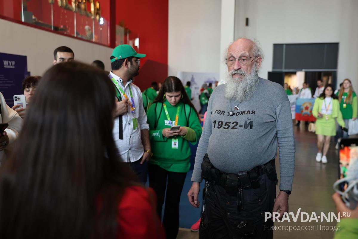 Максим Герасимов