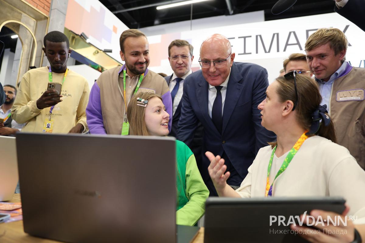 Максим Герасимов