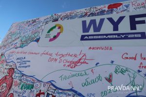 Максим Герасимов