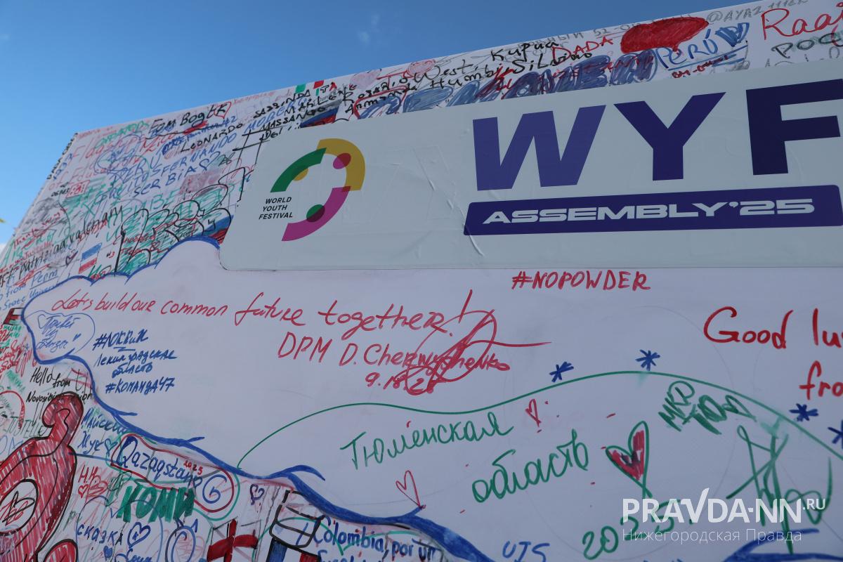 Максим Герасимов