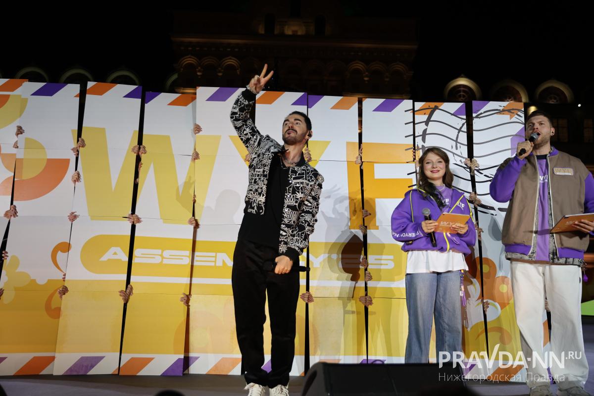 Максим Герасимов