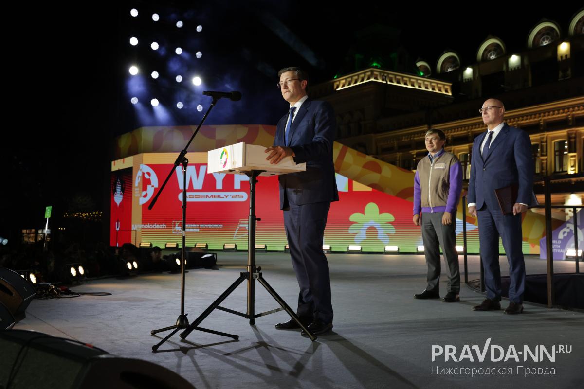 Максим Герасимов