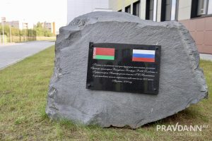 Максим Герасимов